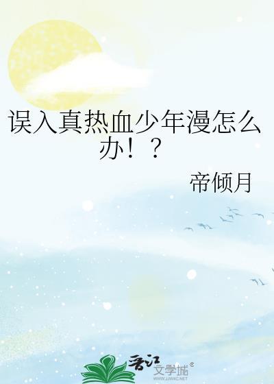 这个这个有吗