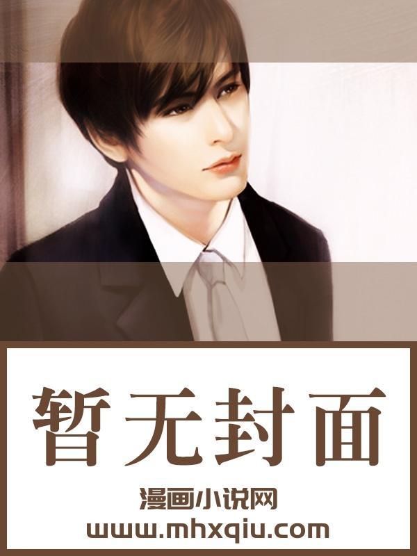 刘聪赵兰